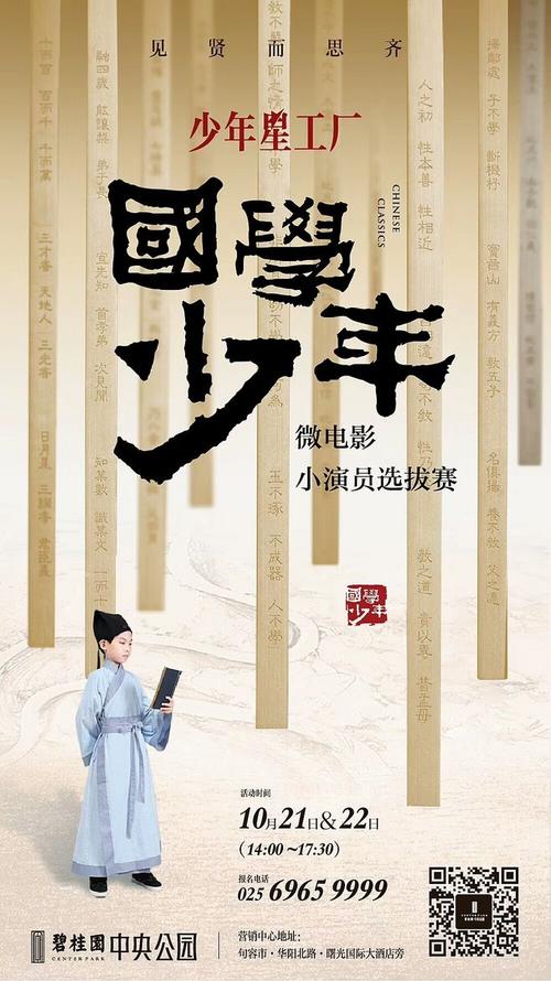学位证书号在哪里查询